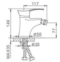 Смеситель для биде Frap H01 Хром арт-F5001 — фото 12, Смесители для биде