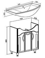 Тумба под раковину Runo Толедо 75 00000001039 Белая — фото 4, Тумбы под раковину
