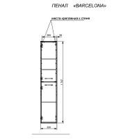 Товар: Шкаф пенал Эстет Barcelona 35 L ФР-00003584 подвесной Белый - фото 6 Шкаф пенал Эстет Barcelona 35 L ФР-00003584 подвесной Белый — фото 6, Пеналы для ванной комнаты