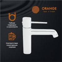 Смеситель для раковины Orange Karl M05-021cr Хром — фото 8, Смесители для раковины