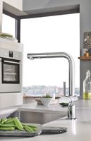 Товар: Смеситель для кухни Grohe Minta 30274DA0 Теплый закат глянец - фото 4 Смеситель для кухни Grohe Minta 30274DA0 Теплый закат глянец — фото 4, Смесители для кухни