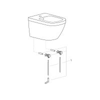 Товар: Биде Grohe Euro Ceramic 39208000 подвесное Альпин-белое - фото 5 Биде Grohe Euro Ceramic 39208000 подвесное Альпин-белое — фото 5, Биде подвесные