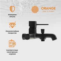 Товар: Смеситель для ванны Orange Karl M05-100b Черный - фото 8 Смеситель для ванны Orange Karl M05-100b Черный — фото 8, Смесители