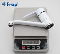 Смеситель для кухни Frap H41 F4541 Белый Хром — фото 5, Смесители для кухни