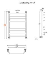 Водяной полотенцесушитель Тругор Браво 2 НП 80x50 Хром — фото 2, Водяные полотенцесушители