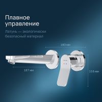 Смеситель для раковины AM.PM X-Joy Хром арт-F85A72600 — фото 3, Смесители для раковины
