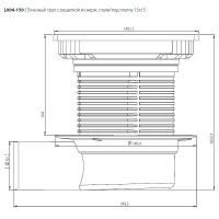 Душевой трап Logan L004-150 306894 с решеткой Нержавеющая сталь / под плитку — фото 4, Трапы для душа