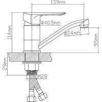 Смеситель для кухни Ростовская Мануфактура Сантехники Boou B8274-14A Хром — фото 2, Смесители
