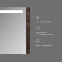 Зеркальный шкаф AM.PM Sensation 80 M30MCR0801NF Орех — фото 8, Мебель для ванной