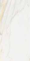 Товар: Керамогранит Italon Stellaris Carrara Ivory шлиф 610015000678 60х120 см - фото 3 Керамогранит Italon Stellaris Carrara Ivory шлиф 610015000678 60х120 см — фото 3, Керамогранит