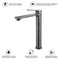 Товар: Смеситель для раковины Splenka S30.15.09 Графит матовый - фото 8 Смеситель для раковины Splenka S30.15.09 Графит матовый — фото 8, Смесители