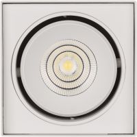 Товар: Потолочный светильник Arlight Cubus 020386(1) Белый - фото 3 Потолочный светильник Arlight Cubus 020386(1) Белый — фото 3, Светильники