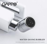 Смеситель для биде Gappo G17-8 G5017-8 Белый Хром — фото 5, Смесители для биде