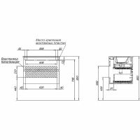 Товар: Тумба под раковину Aquanet Алвита New 70 334185 подвесная Дуб веллингтон табак - фото 13 Тумба под раковину Aquanet Алвита New 70 334185 подвесная Дуб веллингтон табак — фото 13, Тумбы под раковину