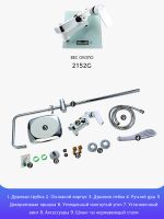 Товар: Душевая система Gappo G48 G2448 Белая Хром - фото 14 Душевая система Gappo G48 G2448 Белая Хром — фото 14, Душевое оборудование. Душевая программа