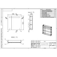 Зеркальный шкаф Cersanit Melar 70 SP-LS-MEL70-Os с подсветкой Белый — фото 3, Мебель для ванной