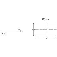 Полка для консоли под раковину Kerama Marazzi Plaza Next Фондамента 80 PL4.DL500920R\80 Серый камень — фото 3, Комплектующие для мебели в ванной