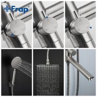 Товар: Душевая система Frap H801 F24801 Сатин - фото 16 Душевая система Frap H801 F24801 Сатин — фото 16, Душевые стойки