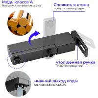 Товар: Смеситель для ванны Gappo G17-9 G3217-9 Оружейная сталь - фото 3 Смеситель для ванны Gappo G17-9 G3217-9 Оружейная сталь — фото 3, Смесители