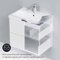 Тумба под раковину AM.PM Gem 60 2 M90FHX06022WG подвесная Белая — фото 8, Мебель для ванной