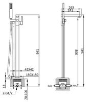 Товар: Смеситель для ванны Vincea Хром арт-VTF-101CH - фото 5 Смеситель для ванны Vincea Хром арт-VTF-101CH — фото 5, Смесители напольные