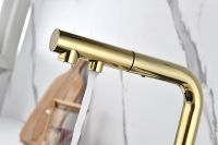 Товар: Смеситель для кухни Paulmark Serpentine Se213222-G Золото - фото 13 Смеситель для кухни Paulmark Serpentine Se213222-G Золото — фото 13, Смесители