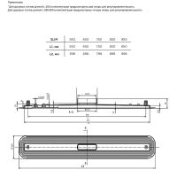 Душевой лоток Bettoserb Slim 65 13100033 с решеткой Хром матовый — фото 5, Душевые лотки