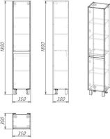 Шкаф пенал Stella Polar Кибела 35 SP-00001045 Цемент — фото 3, Мебель для ванной