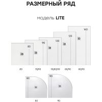 Душевой поддон из искусственного камня Stpool Lite 80х80 1237476 White Matt — фото 7, Душевые поддоны из искусственного камня