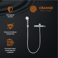 Смеситель для ванны Orange Lotos Хром арт-M32-100cr — фото 4, Смеситель для ванны