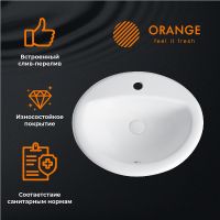 Раковина Orange 52 B06-520W Белая — фото 6, Раковины встраиваемые сверху