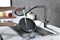 Товар: Смеситель для кухни Paulmark Serpentine Se213222-GM Вороненая сталь - фото 5 Смеситель для кухни Paulmark Serpentine Se213222-GM Вороненая сталь — фото 5, Смесители