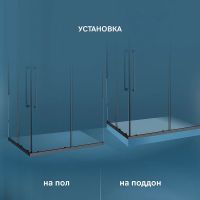 Душевой уголок AM.PM Func 120x80 W84G-403-12080-BТ профиль Черный матовый стекло прозрачное — фото 6, Душевые уголки