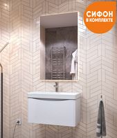 Тумба под раковину Vigo Glem 70 tp.GLE.9595.70.1Y подвесная Белая — фото 3, Тумбы под раковину