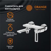 Смеситель для ванны Orange Splito M36-100cr Хром — фото 6, Смеситель для ванны