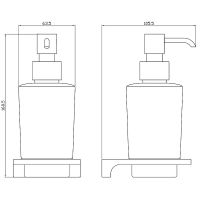 Дозатор для жидкого мыла Rav Slezak Nil NLA0303Z Золотистый — фото 2, Дозаторы