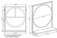 Зеркало 1MarKa Grunge Loft 60П Ц0000007991 Дуб Вотан — фото 3, Зеркала в ванную комнату