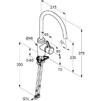 Товар: Смеситель для кухни Kludi Bingo Star 428033978 Черный матовый - фото 2 Смеситель для кухни Kludi Bingo Star 428033978 Черный матовый — фото 2, Смесители