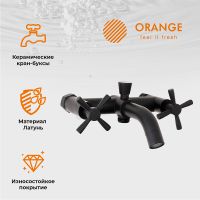 Товар: Душевая система Orange Mia M34-933b Черная - фото 11 Душевая система Orange Mia M34-933b Черная — фото 11, Душевое оборудование. Душевая программа
