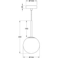Товар: Подвесной светильник Maytoni Modern Basic form MOD321PL-01G1 Белый Золото - фото 7 Подвесной светильник Maytoni Modern Basic form MOD321PL-01G1 Белый Золото — фото 7, Подвесные светильники