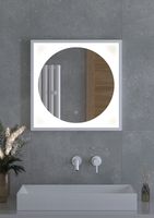 Товар: Зеркало Defesto Eclipce 60х60 DF 2226S с подсветкой 12W-4500К/в багетной раме/Сенсорный выключатель/Нейтральный белый свет/Белая рама - фото 2 Зеркало Defesto Eclipce 60х60 DF 2226S с подсветкой 12W-4500К/в багетной раме/Сенсорный выключатель/Нейтральный белый свет/Белая рама — фото 2, Мебель для ванной