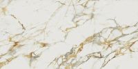 Товар: Керамогранит Baldocer Bellagio Pulido Rect 60х120 см - фото 14 Керамогранит Baldocer Bellagio Pulido Rect 60х120 см — фото 14, Керамогранит