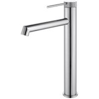 Смеситель для раковины Vincea Rim VBF-2RM2CH Хром — фото 1, Смесители для раковины