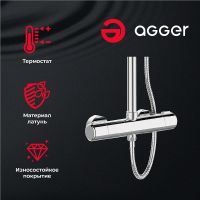 Душевая система Agger Thermo A2451200 Хром — фото 7, Душевые стойки