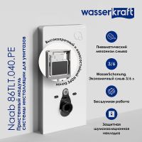 Инсталляция WasserKRAFT Naab 86TLT.040.PE.BL для унитаза Черная — фото 4, Инсталляции