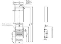 Товар: Тумба под раковину Aquanet София 50 274171 подвесная Белый глянец - фото 9 Тумба под раковину Aquanet София 50 274171 подвесная Белый глянец — фото 9, Мебель для ванной