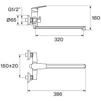 Смеситель для ванны Santek Марион WH5A12006C001 универсальный Хром — фото 10, Смеситель для ванны