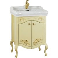 Тумба под раковину Migliore Impero 60 25966 Бежевая — фото 1, Тумбы под раковину