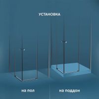 Товар: Душевой уголок AM.PM X-Joy 90х90 W94G-403-9090-BТ профиль Черный матовый стекло прозрачное - фото 6 Душевой уголок AM.PM X-Joy 90х90 W94G-403-9090-BТ профиль Черный матовый стекло прозрачное — фото 6, Душевые уголки