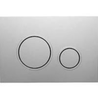 Клавиша смыва Bocchi Magre 8200-0040 Хром матовая — фото 1, Комплектующие для душевого оборудования